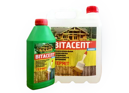 Пропиточное биозащитное вещество для защиты древесины Термит Пропиточное биозащитное вещество для защиты древесины Термит